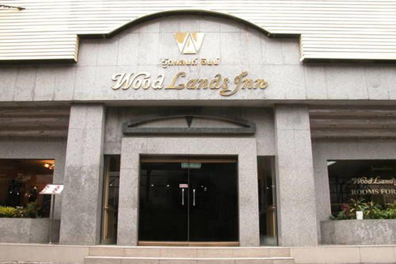 Woodlands Inn Hotel Bangkok Exterior foto